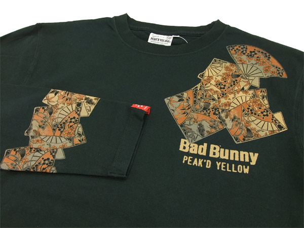 ピークドイエロー 長袖Tシャツ PYLT-180 ギター Peak'd Yellow エフ