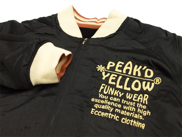 ピークドイエロー スカジャン PYSK-1010 Peak'd Yellow エフ商会 ピークドイエロー スカジャン PYSK-1010 Peak'd Yellow エフ商会